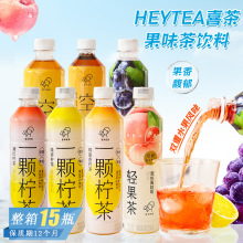 HEYTEAϲ��������Խݮ�G����ϲ�㙎�����״�����ʽ�ā��ζ�����