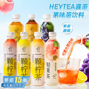 HEYTEAϲ��������Խݮ�G����ϲ�㙎�����״�����ʽ�ā��ζ�����