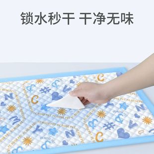 Teddy Supplies Deodorizing Diapers Absorbent Cat Thickeneded Large Pet Diapers Bichon Dog Diaper Pads Toilet
