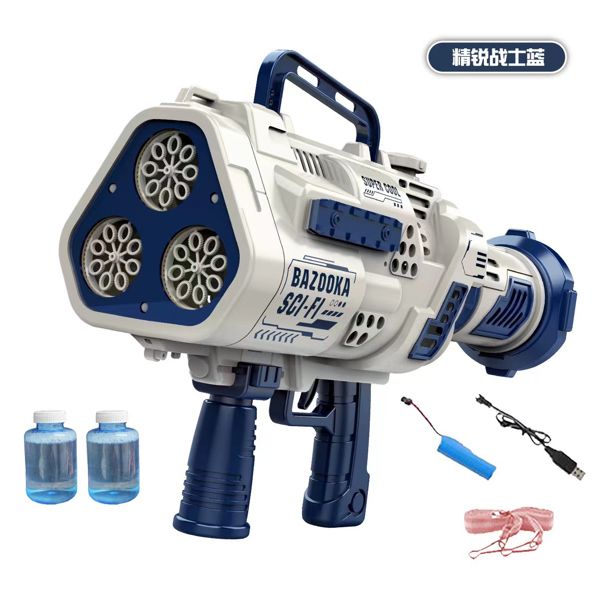 해왕성 버블 머신 [블루] 2 물 1 충전 세트 1 로프 (컬러 박스)