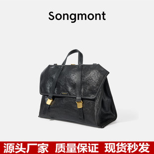 Songmonɽ����ɽ��ϵ���Κv���İ��o�Ԅe�͹�ֲ��Ƥб����p���
