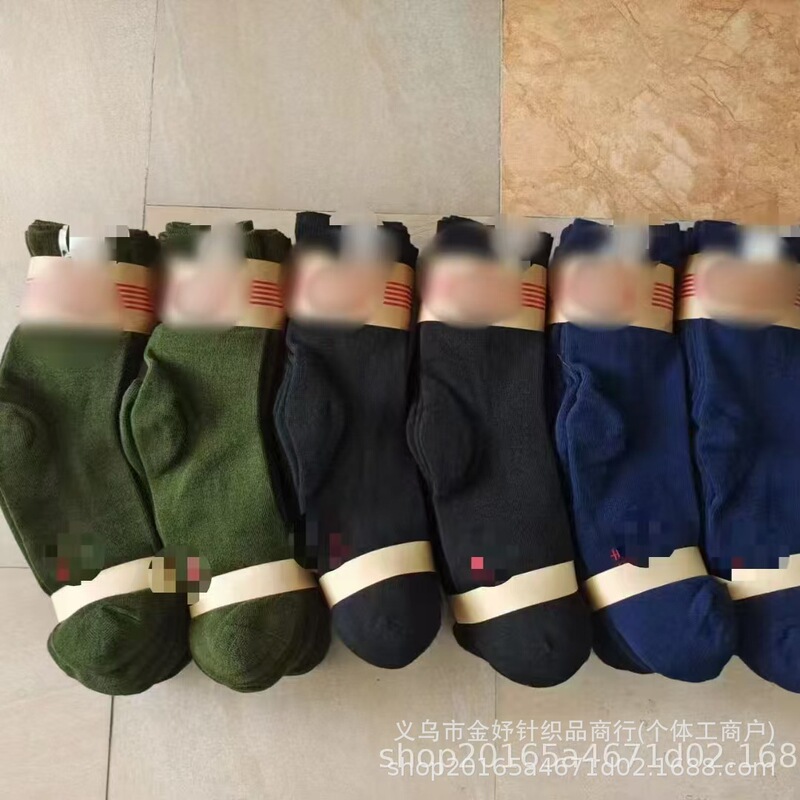 Autumn and Winter Men's Mid-Calf Green Thickened Large Size Street Stall Socks Manufacturer Shipping Work Labor Protection Socks Wholesale Foreign Trade