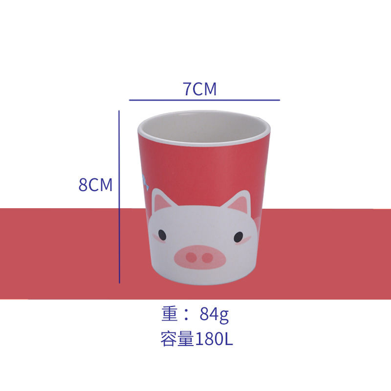 큰 빨간 돼지 새로운 패턴