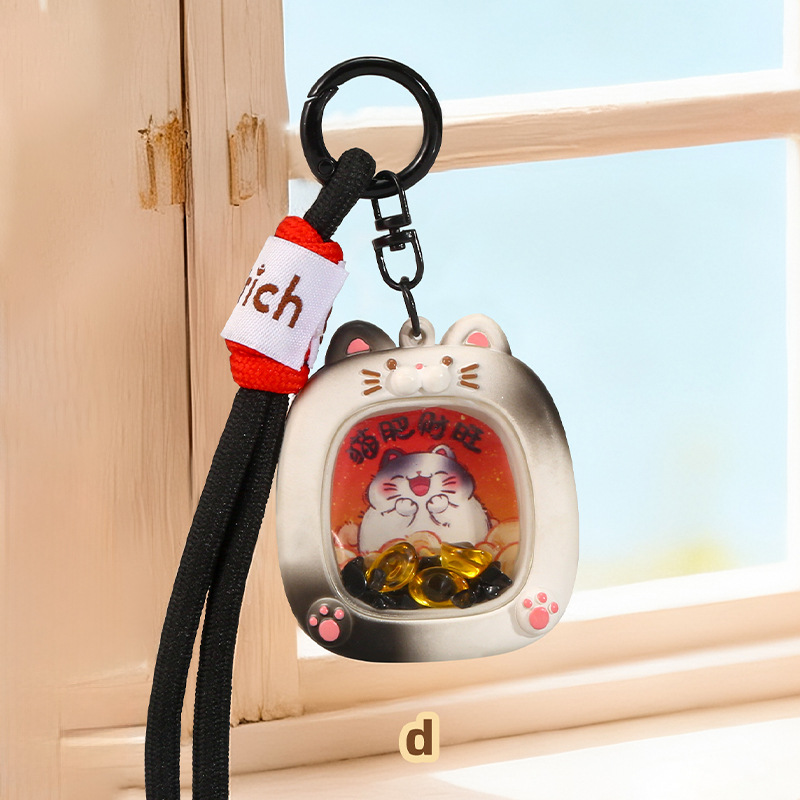 063-151 black