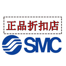 SMC�������������MGPM20-20/30/40/50/75/100/125/150/200Z����