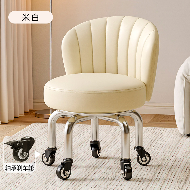 Rueda universal taburete pequeño, polea doméstica, taburete bajo, taburete redondo, baño de pies para niños, taburete pequeño, moderno y simple, antideslizante