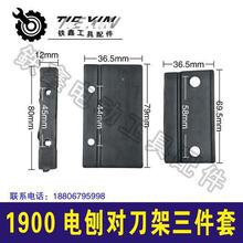 ������04565��DCA82���ٵ�������1900B����ĥ�������ܼ�