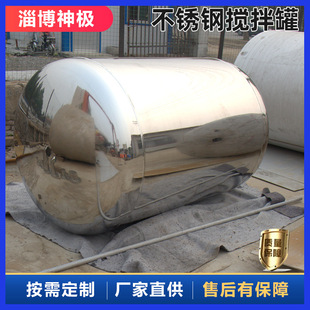 ���P��R�撁�┇��� ϴ�lˮ�黯�����a�ջ���Ʒ���ϔ�������