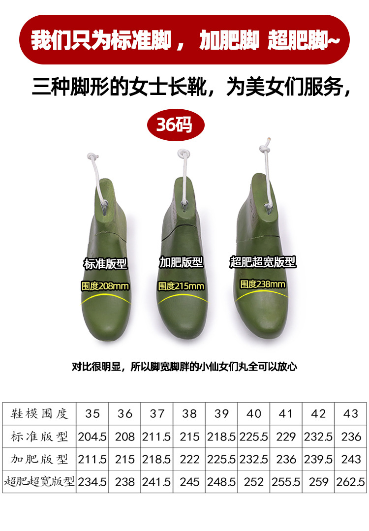 锦兴隆《细节750详情