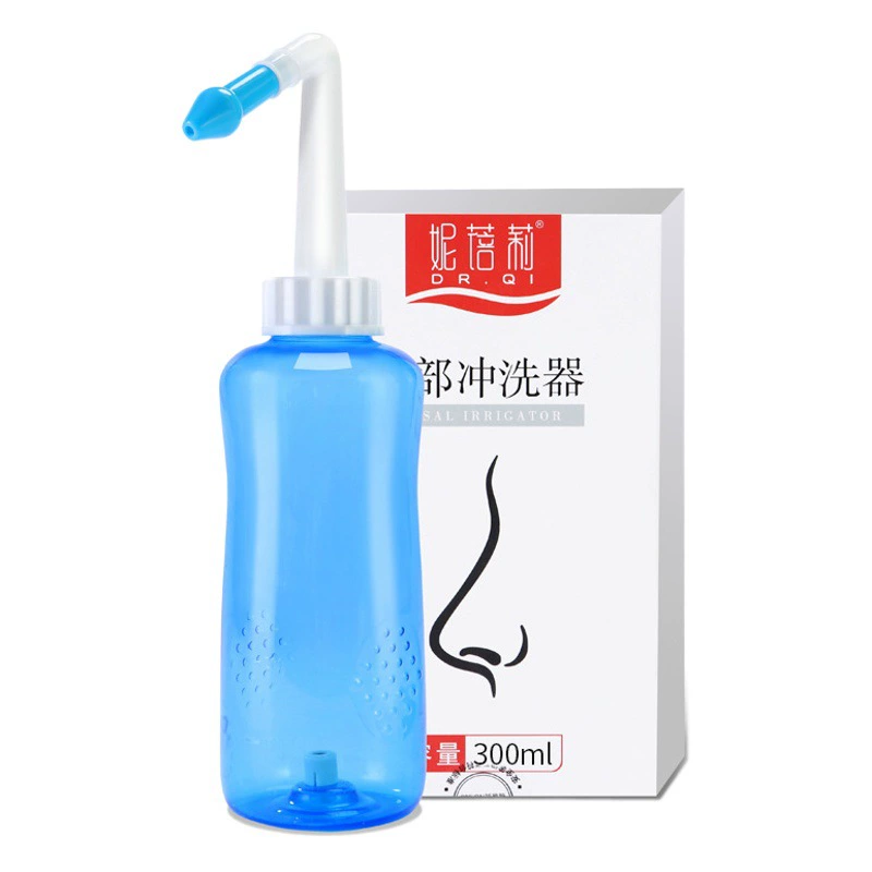 Ирригатор для носа, нейти-пот для взрослых и детей, ручное устройство для промывания носа, медицинское устройство для очистки носа солевым раствором, 300 мл
