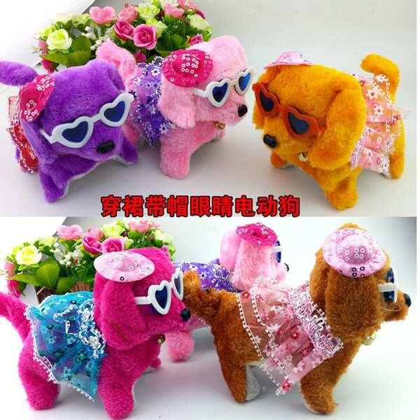 Plush toy