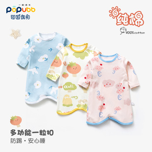 ����˯���＾�¿��Ůͯ˯ȹ�L�������ͯ�B�w˯�¼Ҿӷ����l