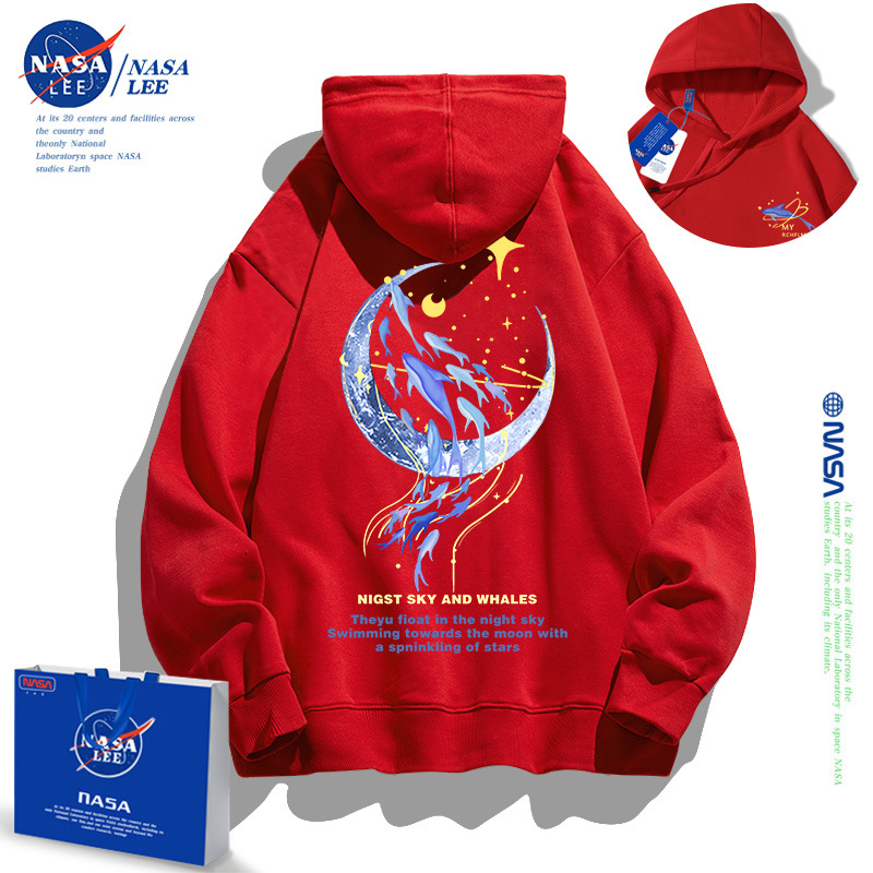 붉은 청사진 봄과 가을