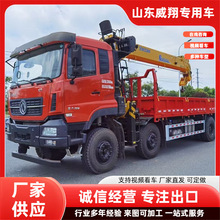 �S��ֱ�����޶��ֺ����S܇��12Tֱ��Һ�����ص��C��s����