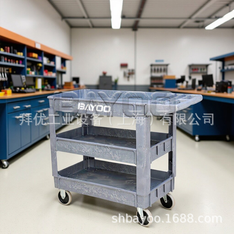 BAYOO/拜优 BHY426塑料工具车,塑料工具手推车,塑料车间工具车