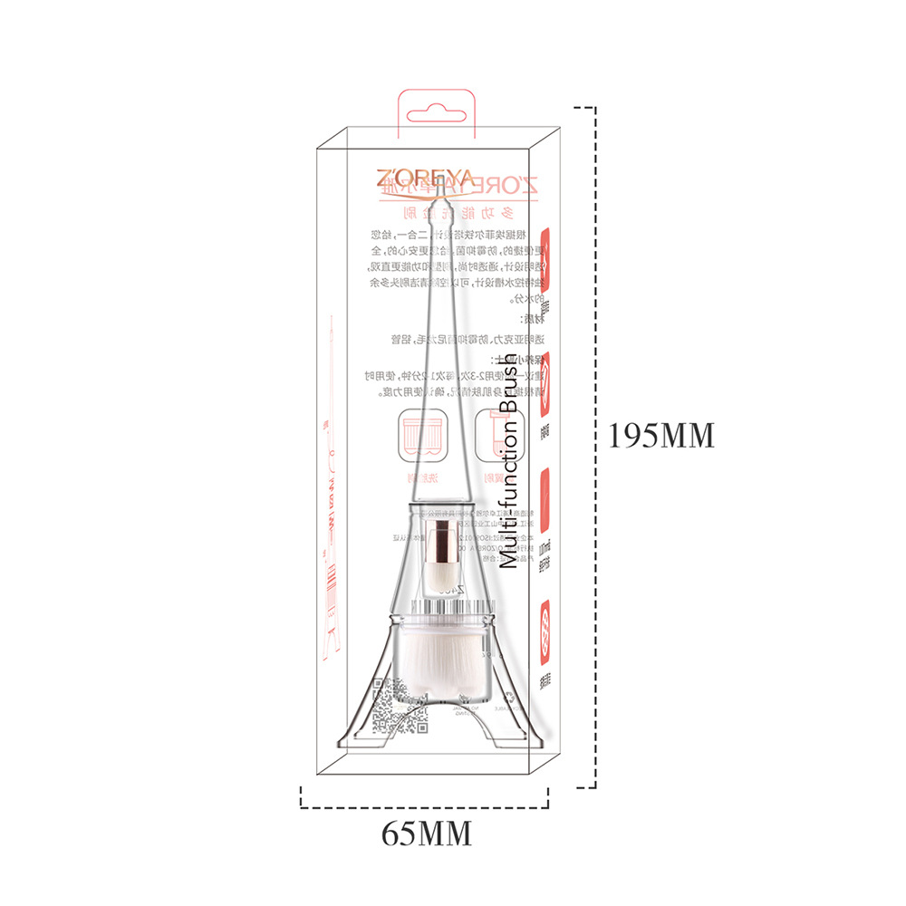 Cepillo de maquillaje multifuncional portátil Zhuoya cepillo de maquillaje de pelo suave cepillo de lavado facial torre Eiffel 2 en 1 cepillo de belleza de sombra de nariz