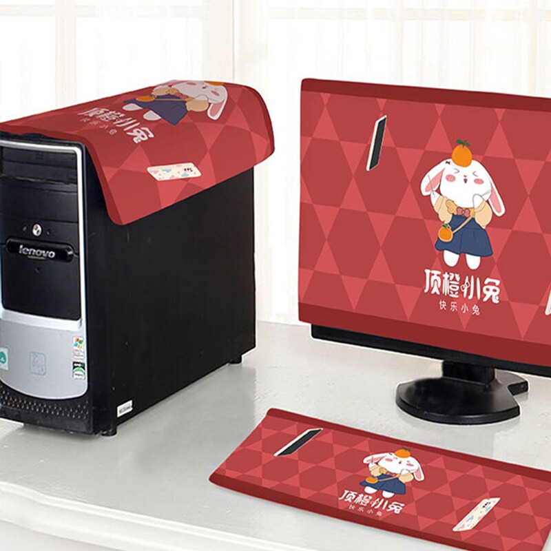 Computer Dust Cover Notebook Cover Cloth Host Keyboard Display Cover Towel Three-piece Anti-dust All-in-one Machine