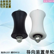 a朌bÓK݆݆55*88zbm˹