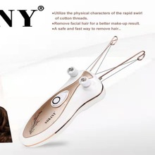 ����Óë��Ůʿ����1902��ë����y��ë�CHAIR REMOVER1900