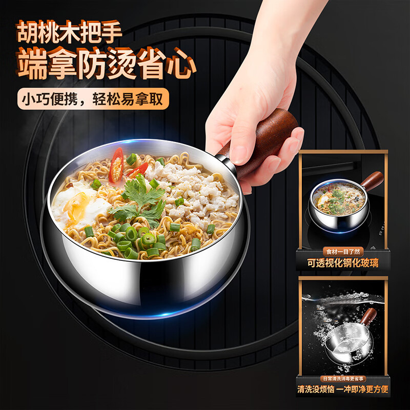 详情_20 (1) - 副本