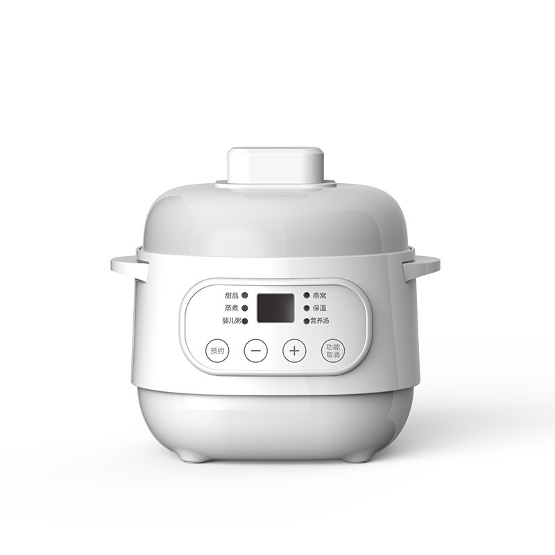 電気シチュー鍋家庭用全自動隔水煮込みツバメの巣煮込みカップ陶磁器多機能煮込み鍋小家電土鍋卸売り|undefined