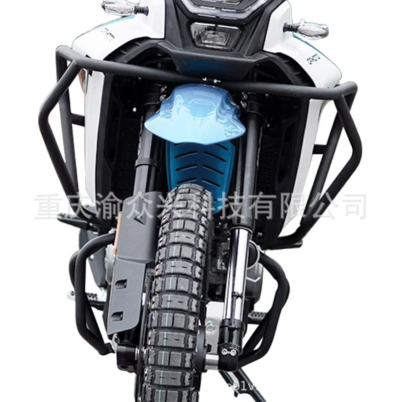 Передние защитные дуги (CFMOTO 450MT) — сталь с порошковым покрытием, защита от столкновений и падений