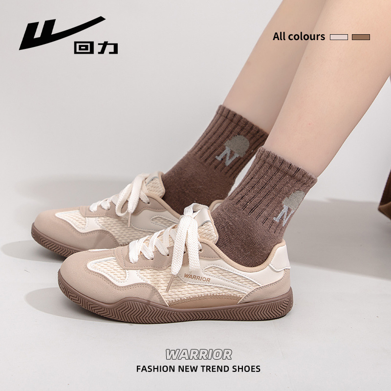 Zapatos casuales ligeros transpirables, zapatos de entrenamiento de mujer, zapatos deportivos con suela suave y cómodos.