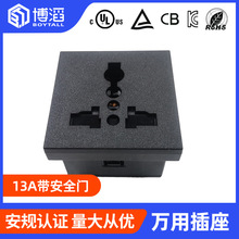 ���ܲ���AC�Դ���������o�T�f�ò�������Ƕ��ʽPC��ȼ���I����