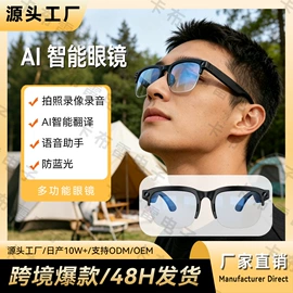 无线CarPlay;其他汽车影音;行车记录仪