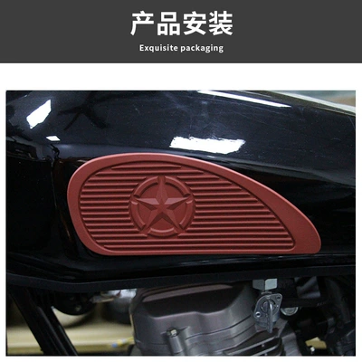 Baboon Retro Motorcycle Modification Fuel: Motorcycle Safety Supplies