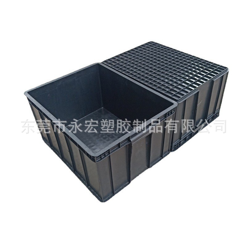 厂家直供批发蔬菜水果工厂物流塑胶筐加厚蓝色彩色大小尺寸周转箱