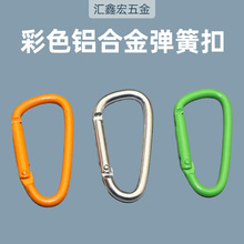 �¿��ɫ�X�Ͻ�D�ֱ�y��ɽ�ێ����ɿ�diy耳�Ȧ�Ʒ���耳ג��