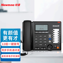 �~��558R���ܹ�Ԓ�k�����Á���@ʾAPP��չ��늏����Ԓ�C���C