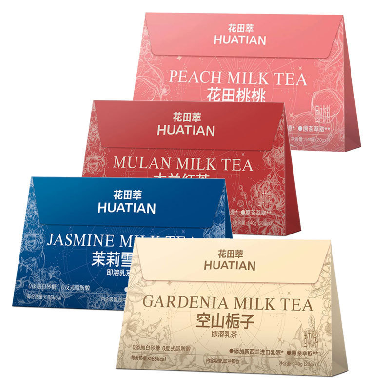 Chalatte Coffee Huadian Green Burning Series Corn Silk Cocoa Flavor Black Coffee Gift Bag 28g Casual