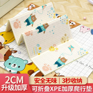 �������Љ|�Ӻ��ۯB��xpe�����|���Ë냺���Љ|�p�濨ͨӡ���؉|