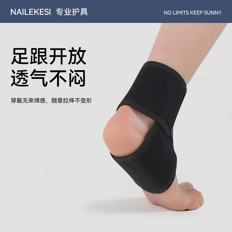 Protector de tobillo infantil protector de tobillo protector de pie conjunto de pie especial esguince cruzado venta caliente anti-deformado pie muñeca de baloncesto