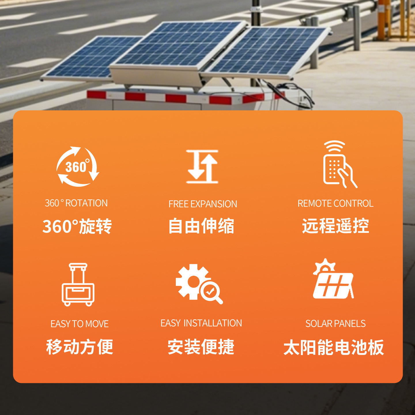 Remolque Hidráulico Temporal con Elevador de Poste para Exteriores, con Energía Solar, para Vigilancia Móvil 4G en Bases Militares