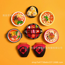 ���� �������w��֬�����N���u�������� �YƷ���μo��Ʒ�F؛���l