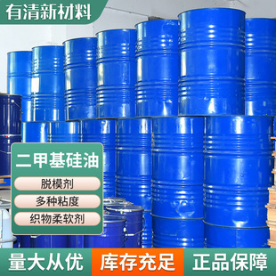 �����͜ع��� ���� �^�� ���� �Cе���B�� 201���� ���׻�����