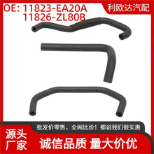 11823-EA20A�������ղ�Frontier 2009-2019������ͨ������3����