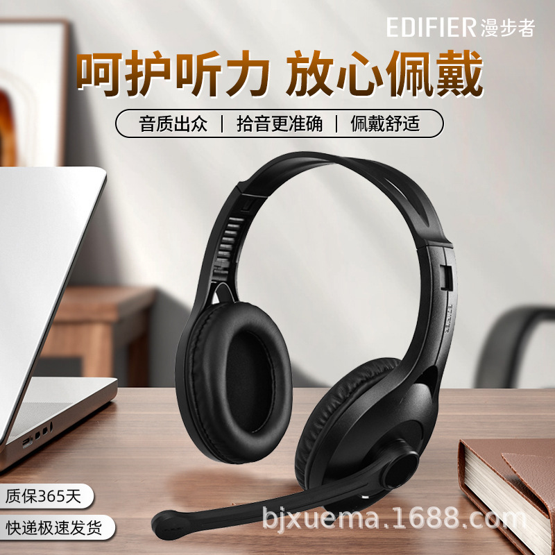 ウォーカーK800デスクトップコンピュータゲームヘッドフォンマイク付きヘッドセットマイク付き|undefined