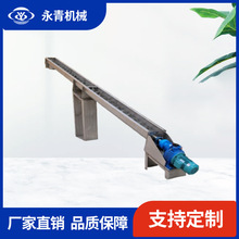 U�Ͳ�����ݔ�͙C �w����ĩͨ�� ���Ƅ�ʽ�OӋݔ������ �g�����ϙC