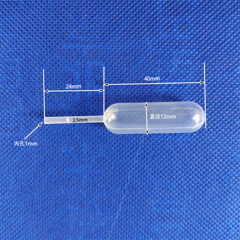 滴管塑料吸管马卡龙4ML一次性滴管蛋糕房烘焙专用扁圆心型吸管