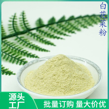 �׻��˷� �S�Ҍ��I���a�׻��˷� ʳƷ�� ���L���� ɢ�b 500������