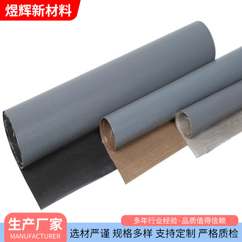 耐高温灰色黑色单面四氟布 隔热ptfe防火阻燃布厂管道阀门保温套
