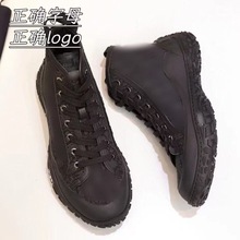 �W���¿��ƴ����Ůͬ���Ьϵ�����e�ߎ͏V����Ь��Ʒ�|����