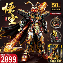 �eľ�O��ՙC������ƴ�b����к����R����}��ͯ���նY��6��