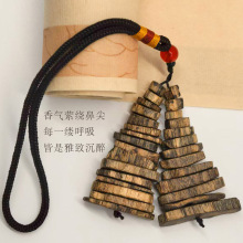 ��骳���܇���܇������������ԭľ����֬ľ�|�Ʒ�ֹ�