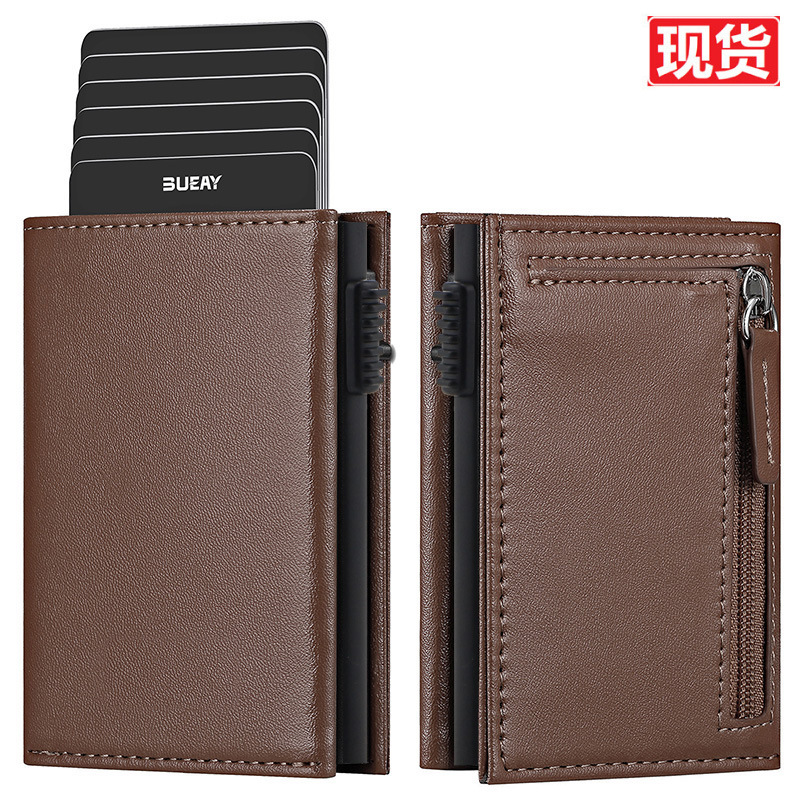 外贸真皮卡包超纤皮油蜡皮铝合金自动弹出卡盒大容量金属钱夹