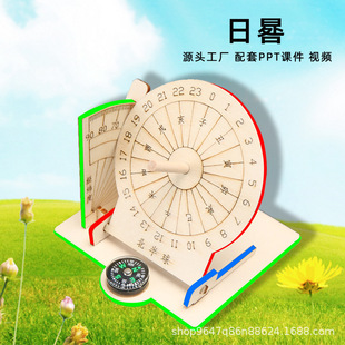 �ֹ��������Ҏģ�� �Ŵ�Ӌ�r���Ƽ�С������̫ͯ��Rdiyƴ�b�̾�